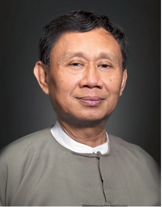 u-sein-min